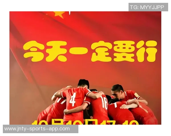 中国足球队令某球星泪洒赛场 曾因对阵中国队失落崩溃 中国足球队令某球星泪洒赛场 曾因对阵中国队失落崩溃