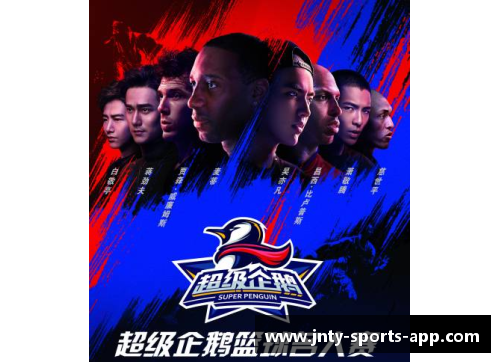 体育明星夺冠后的奖励与荣誉探讨之旅